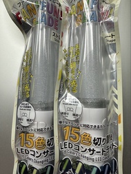 演唱會手燈 應援棒 15色 LED 演唱會必備