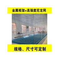 Drone Training Protective Net Frame Nylon Net Drone Competition Cage Net Soccer Goal Frame Field