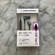 Audio-Technica ATH-CKD3C USB Type-C Wired In-Ear Headphones with Microphone - Available in Multiple 