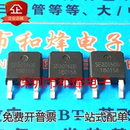10 Piece  SE30150B TO-252 MOS Radio triode
