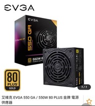 Evga 550W ga 金牌電源供應器