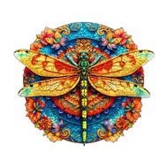 Dragonfly Disc Wooden Puzzle Alien Animal Puzzle Birthday Holiday Christmas Exquisite Gift Adult Puzzle Family Game Gift Brain Teaser Wooden Toy