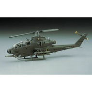 AH-1S Cobra Chopper US Army 1/72 hasegawa Ah1 Helicopter