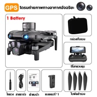 โดรน DJI level Drone GPS โดรนติดกล้อง 2025 ใหม่ 8K โดรนถ่ายภาพทางอากาศพร้อมโดรนพับได้ HD 5.8g WiFi b