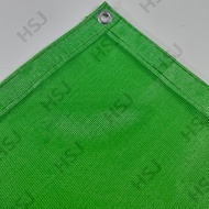 HSJ ผ้าใบกันฝุ่น 270g ผ้าใบกันแดด ตาข่ายกรองแสง Mesh sheet ตาข่ายกันแดด ผ้าใบก่อสร้าง meshsheet ผ้าใ