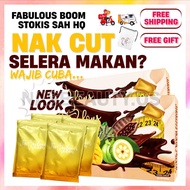 READY STOCK - FREE GIFT- Fabulousboom Drink Original HQ Fabulous Boom Harga Promosi