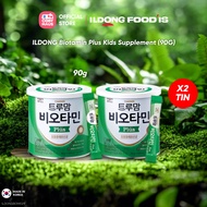 ILDONG Biotamin Plus 90G Zinc Supplement for Kids Powders Digestive Probiotic Supplement with Vitami