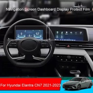 10.25" Car GPS Navigation Screen Protect Tempered Film Dashboard Display Sticker For Hyundai Elantra