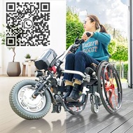 手推輪椅wheelchair改裝refit電動輪椅electric wheelchair車頭全新升級巨輪高速高續航