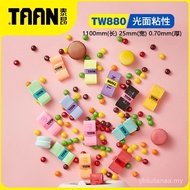 [New Style] Taan taan880 Badminton Racket Hand Gum Candy Gum Fishing Rod Wrapping Belt Sweat-Absorbe