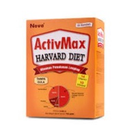 Nova Activmax Harvard Diet (Vanilla) 700g