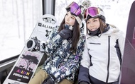 Wonderland OZE Katashina Ski Resort Common Ticket