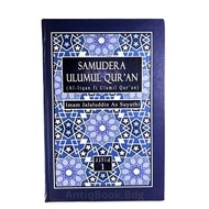 Translation of Al Itqan Fi Ulumil Quran Imam Jalaluddin As Suyuthi