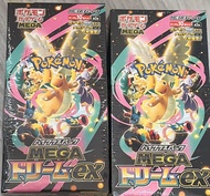 現貨💥日文💥 原盒 Pokemon Trading card ptcg m2 m2a sv8a mega dream 超級進化 夢想 快龍 啟暴龍 肥大 耿鬼 太晶慶典 寶可夢 集換式 咭 卡牌 遊戲