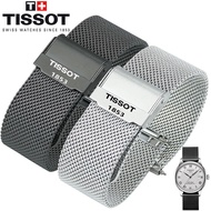 Tissot 1853 Watch Strap Steel Belt Duluer T099 Male Force Locke T006 Milan Tissot Bracelet 19mm