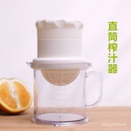 Pomegranate Orange Juice Juicer Manual Mini Juicer Household Fruit Lemon Juicer Simple Original Flavor Juicer