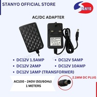 UK SWITCHING POWER SUPPLY POWER ADAPTER AC TO DC ADAPTER DC12V 1.5A/ DC12V 2A/ DC12V 5A/ DC12V 10A A