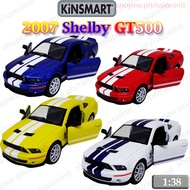 Kinsmart 1:38 2007 Shelby GT500 Diecast Collectible Model Toy Cars (09804)Toys Cars for Boys