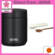 Thermos Vacuum Insulated Soup Jar - All-Parts Dishwasher Safe, Keeps Food Hot or Cold, Easy-Clean Ro