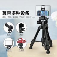 T50Mirrorless Camera Camera Tripod Projector Tripod Portable Desktop Tripod Mobile Phone Selfie Live Bracket