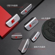 Audi Steering Wheel Sticker A4L/A6L/Q5 Car Interior Accessories A3/A5/Q2L/A7/Q3 Decorative Gadget Au