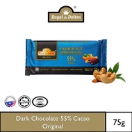 Royal de Dolton Dark Chocolate Bar 55% Cacao (75g)