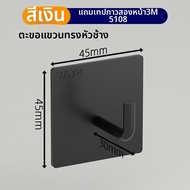 3M | ตะขอติดผนังแบบไม่เจาะ ใช้กาวยึดแข็งแรง