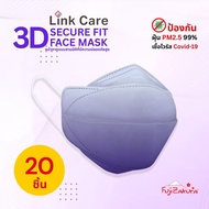 Link Care 3D Mask 3D Adult Face Prevent PM 2.5 (20 Pcs) Amethyst Pattern