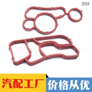 Berkenaan dengan Gasket Asas Penapis Minyak Enjin Generasi Kedua EA888 06J117070 06J115441A