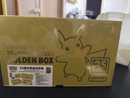 25週年比卡超set