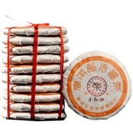 [CHUP DULU]普洱茶饼10饼 Puer Tea Cooked Tea 10 Cakes