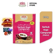 888 Premium Coffee Powder (200g) - Fine
