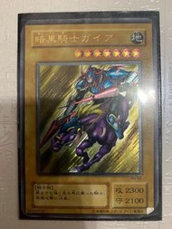 遊戲王 暗黑騎士 3D 殘卡