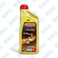 [American Motor Oil] CASTROL POWER 1 RACING 4T 5W30 Fully Synthetic Motorcycle Motor Oil SN MA2