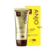 [ANJO] ANJO PROFESSIONAL SUN BB CREAM 50+ PA+++ 50g