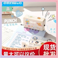 Loose-leaf Manual Porous Punch DIY99h6 Punch Mini Punch Student Cute Six Hole C3O7