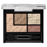 KATE 虛擬眼彩盤 NL-1 神秘灰 3.3g