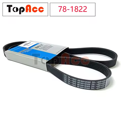 New 78-1822 Electric Motor Belt for Thermo King T-580R T-880R T-800R T-680R