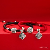Pure Silver Bracelet for Men and Women, Handmade Couple Bracelet, Wealth Bracelet with Fu Character,
