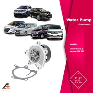 Nissan Water Pump (Tan Chong) AUTOPLUS B1010-1KC0B-AP X-Trail T32L 2.0 T32L FL 2.0 Serena C26 C26L C
