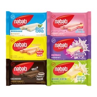 Indonesia Imported nabati nabati Richeese Richeese Sandwich Wafer Biscuits 56g Snacks 25.11.3