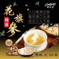 100% Pure Canada GinSeng Tea Bag