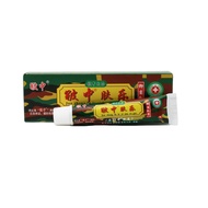 Skin King Cream Ointment Skin King Herbal Antibacterial Cream Ointment Skin King Ointment Cream New 