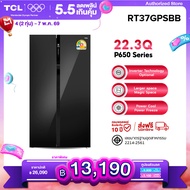 TCL ตู้เย็น Side by Side P650 Series ขนาด 22.3Q/631L Black Glass Door ระบบ Inverter ละลายน้ำแข็งอัตโ