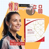BUY3FREE1 EXP 06 2027 100%正品 BEFIL New Year's Sale  BEFIL Healthy Heart Drink chef kurma hotpot