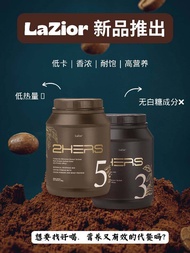 LAZIOR 2HERS 3 新品！(Botanical Beverage Mix Cocoa Powder With Whey Protein) 可可摩卡营养代餐 （Meal Replacement）900G 最新版 【割码（Remove Code）】【！不开盖！】