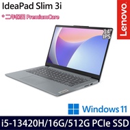 《Lenovo 聯想》IdeaPad Slim 3 83EL0018TW(14吋FHD/i5-13420H/16G/512G PCIe SSD/W11/二年)