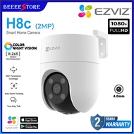 Ezviz H8C/H8C PRO 1080P/2K/3K Pan & Tilt Rotate 360° Outdoor Smart Color Night Vision Two Way Talk W