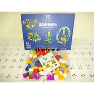 DIY CHILDREN'S BLOCK SET PUZZLE/PUZZLE SET BLOCK SHAPE