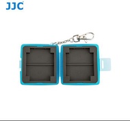 JJC MC-6B 記憶卡 收藏盒 保護盒 貯存盒 (可放4 sd 及2 cf卡) 連扣環 Memory Card case